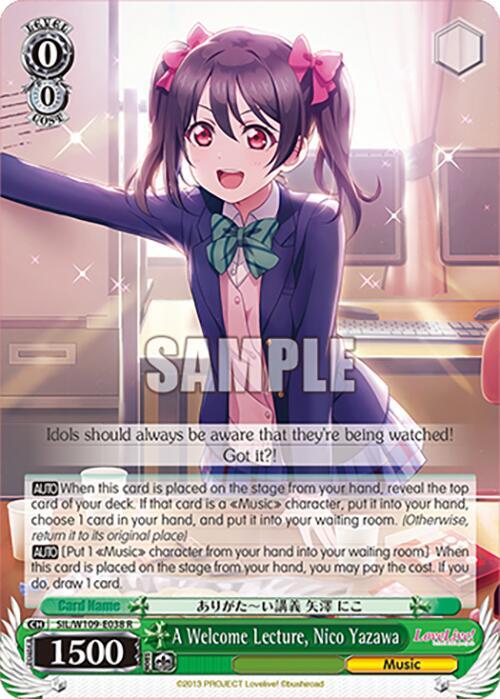 A Welcome Lecture, Nico Yazawa - [Love Live! School idol festival 2 MIRACLE LIVE!] | Gear Gaming Fayetteville