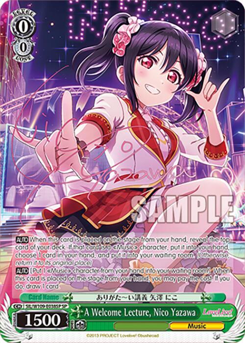 A Welcome Lecture, Nico Yazawa (SP) - [Love Live! School idol festival 2 MIRACLE LIVE!] | Gear Gaming Fayetteville