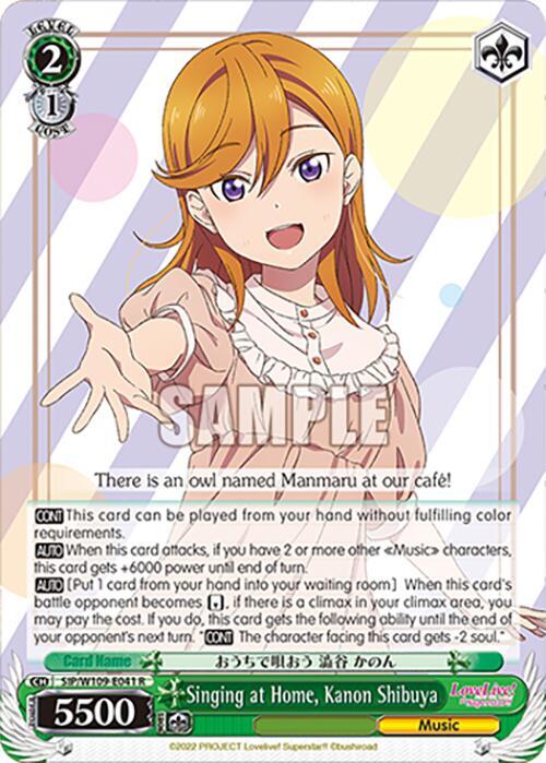 Singing at Home, Kanon Shibuya - [Love Live! School idol festival 2 MIRACLE LIVE!] | Gear Gaming Fayetteville