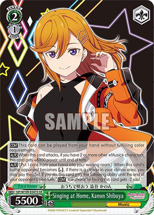 Singing at Home, Kanon Shibuya (SR) - [Love Live! School idol festival 2 MIRACLE LIVE!] | Gear Gaming Fayetteville