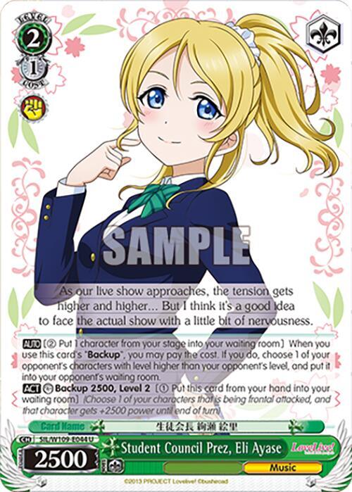 Student Council Prez, Eli Ayase - [Love Live! School idol festival 2 MIRACLE LIVE!] | Gear Gaming Fayetteville