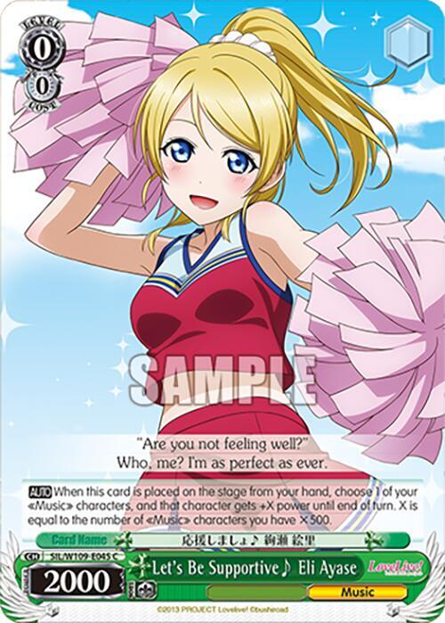 Let's Be Supportive~ Eli Ayase - [Love Live! School idol festival 2 MIRACLE LIVE!] | Gear Gaming Fayetteville