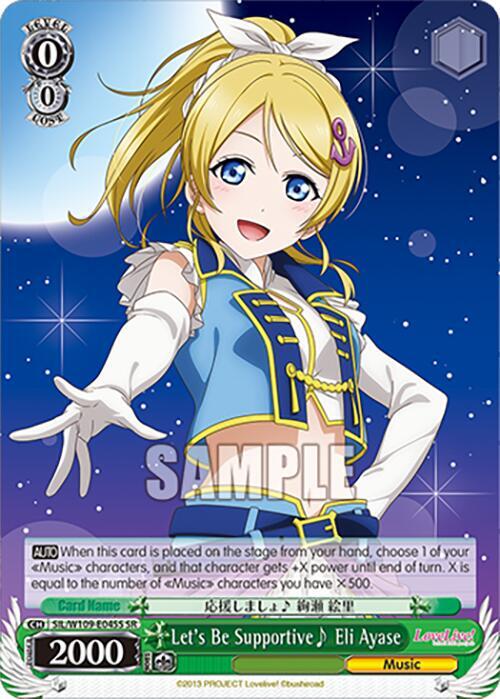 Let's Be Supportive~ Eli Ayase (SR) - [Love Live! School idol festival 2 MIRACLE LIVE!] | Gear Gaming Fayetteville