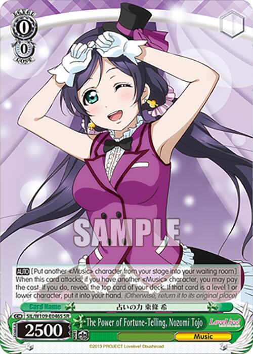 The Power of Fortune-Telling, Nozomi Tojo (SR) - [Love Live! School idol festival 2 MIRACLE LIVE!] | Gear Gaming Fayetteville