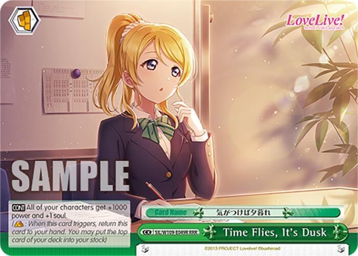 Time Flies, It's Dusk (RRR) - [Love Live! School idol festival 2 MIRACLE LIVE!] | Gear Gaming Fayetteville