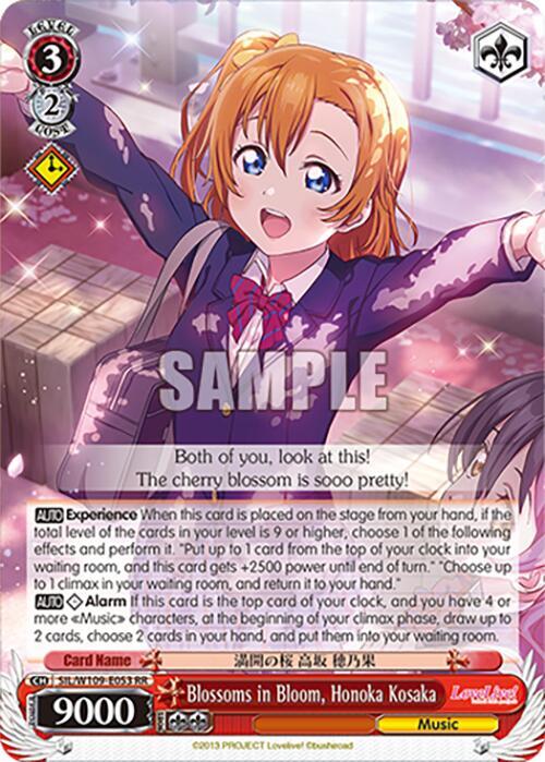 Blossoms in Bloom, Honoka Kosaka - [Love Live! School idol festival 2 MIRACLE LIVE!] | Gear Gaming Fayetteville