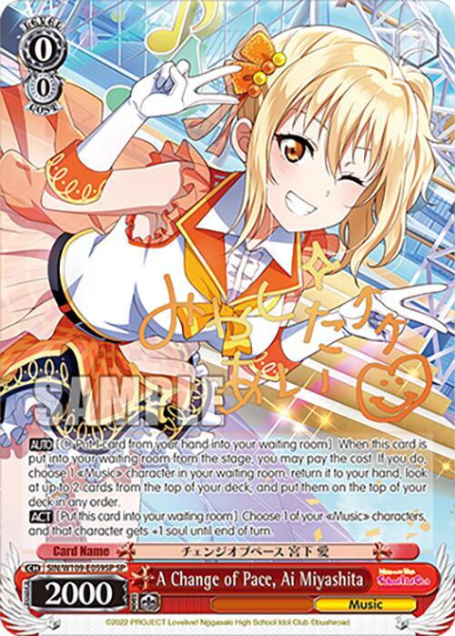A Change of Pace, Ai Miyashita (SP) - [Love Live! School idol festival 2 MIRACLE LIVE!] | Gear Gaming Fayetteville