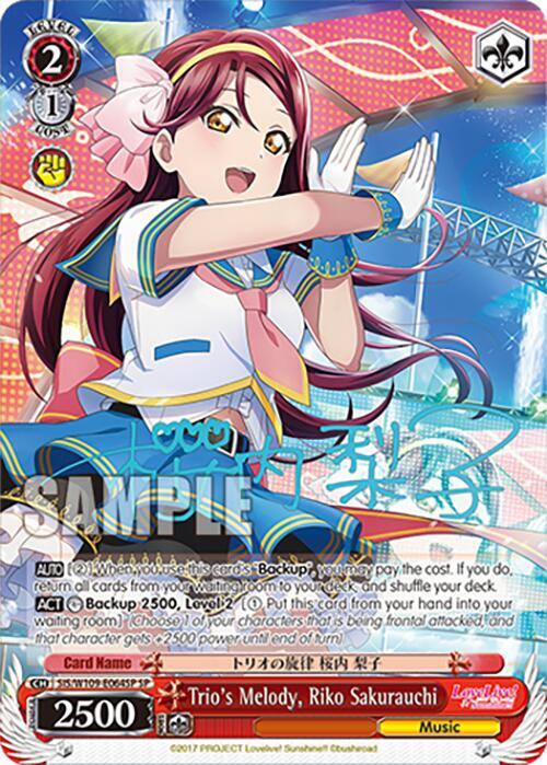 Trio's Melody, Riko Sakurauchi (SP) - [Love Live! School idol festival 2 MIRACLE LIVE!] | Gear Gaming Fayetteville