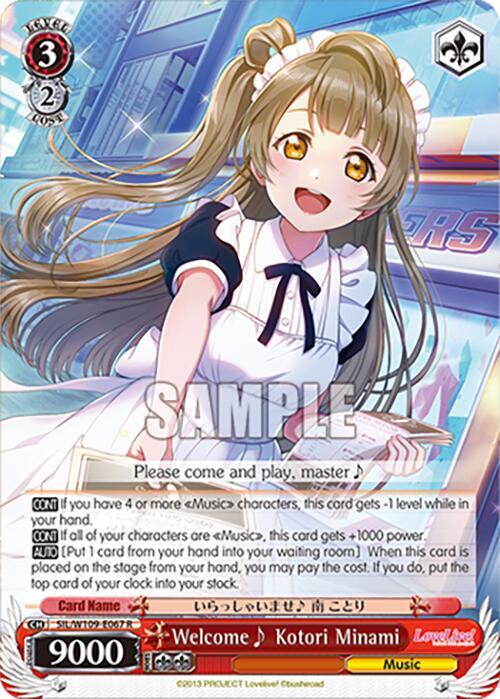 Welcome~ Kotori Minami - [Love Live! School idol festival 2 MIRACLE LIVE!] | Gear Gaming Fayetteville