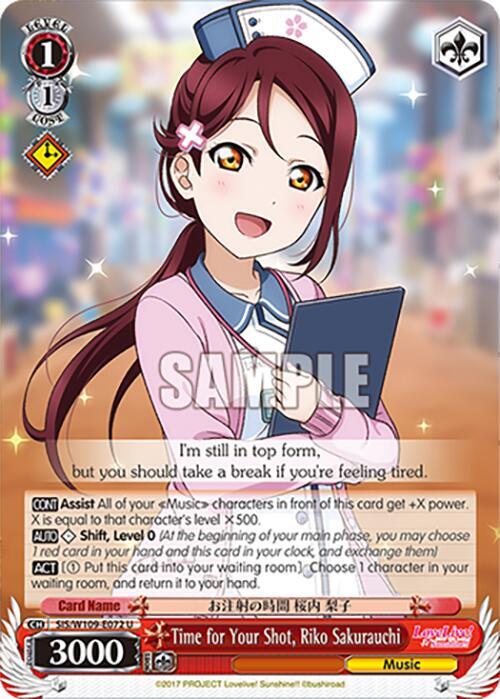 Time for Your Shot, Riko Sakurauchi - [Love Live! School idol festival 2 MIRACLE LIVE!] | Gear Gaming Fayetteville