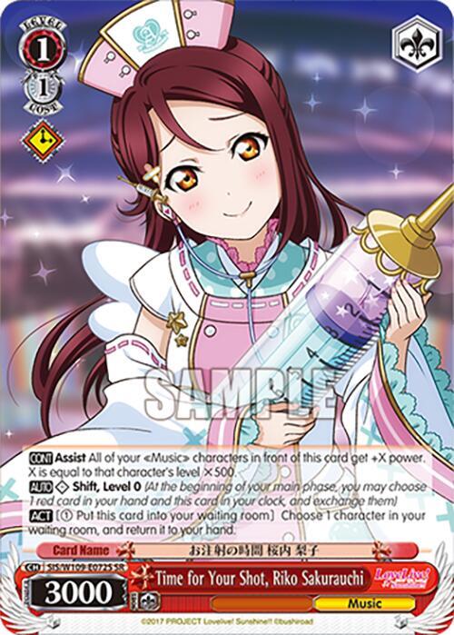 Time for Your Shot, Riko Sakurauchi (SR) - [Love Live! School idol festival 2 MIRACLE LIVE!] | Gear Gaming Fayetteville