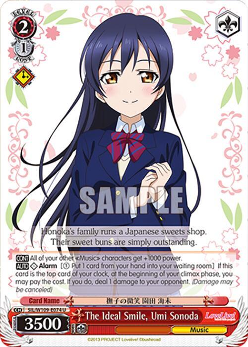 The Ideal Smile, Umi Sonoda - [Love Live! School idol festival 2 MIRACLE LIVE!] | Gear Gaming Fayetteville