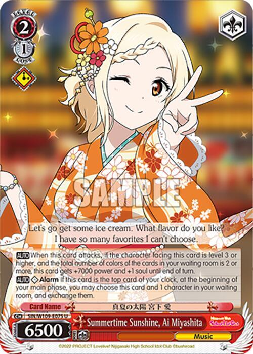 Summertime Sunshine, Ai Miyashita - [Love Live! School idol festival 2 MIRACLE LIVE!] | Gear Gaming Fayetteville