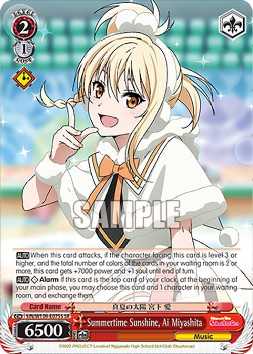 Summertime Sunshine, Ai Miyashita (SR) - [Love Live! School idol festival 2 MIRACLE LIVE!] | Gear Gaming Fayetteville