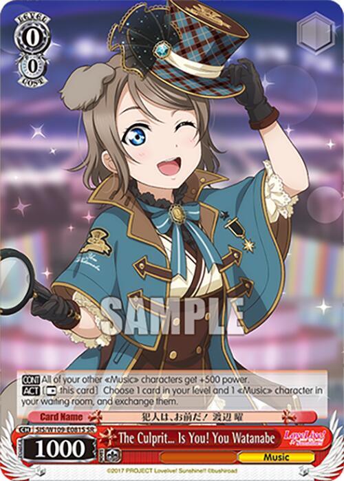The Culprit Is You! You Watanabe (SR) - [Love Live! School idol festival 2 MIRACLE LIVE!] | Gear Gaming Fayetteville