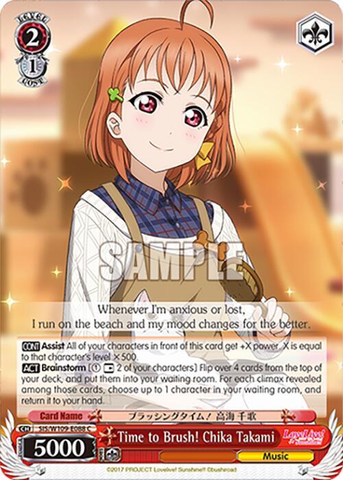 Time to Brush! Chika Takami - [Love Live! School idol festival 2 MIRACLE LIVE!] | Gear Gaming Fayetteville