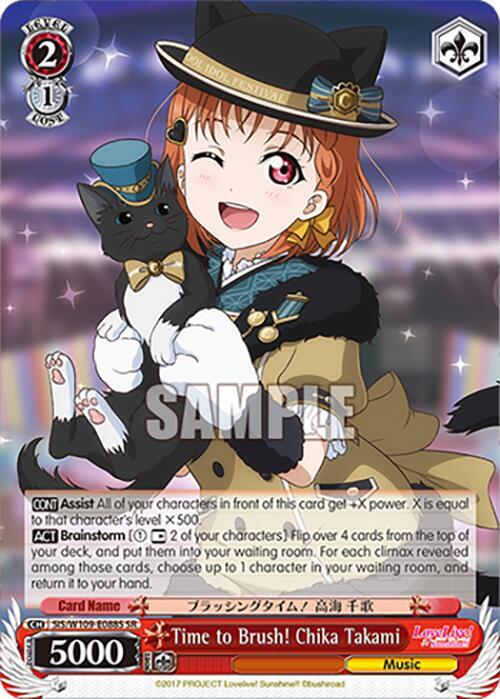 Time to Brush! Chika Takami (SR) - [Love Live! School idol festival 2 MIRACLE LIVE!] | Gear Gaming Fayetteville