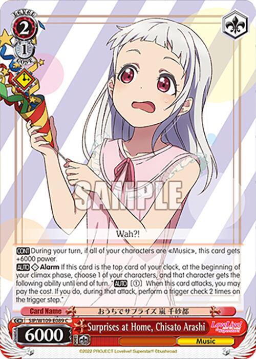 Surprises at Home, Chisato Arashi - [Love Live! School idol festival 2 MIRACLE LIVE!] | Gear Gaming Fayetteville
