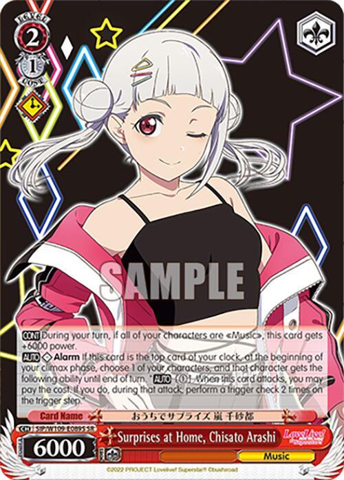 Surprises at Home, Chisato Arashi (SR) - [Love Live! School idol festival 2 MIRACLE LIVE!] | Gear Gaming Fayetteville