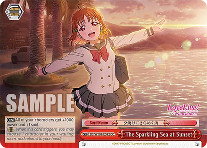 The Sparkling Sea at Sunset - [Love Live! School idol festival 2 MIRACLE LIVE!] | Gear Gaming Fayetteville