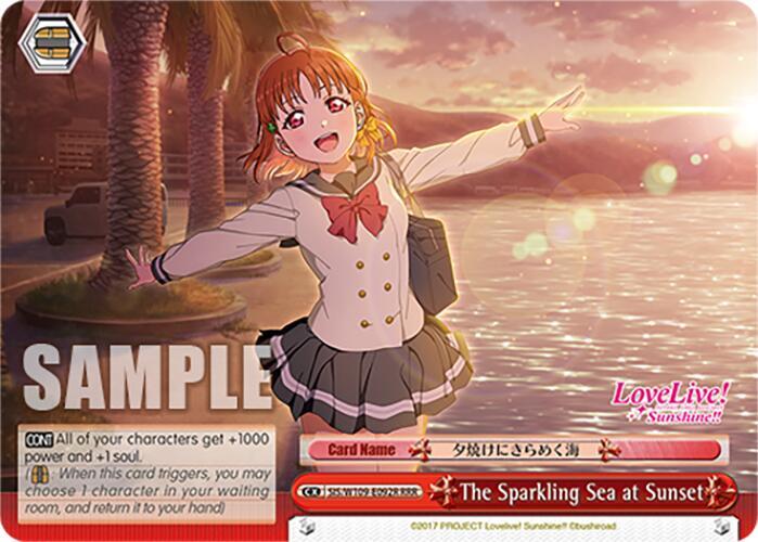 The Sparkling Sea at Sunset (RRR) - [Love Live! School idol festival 2 MIRACLE LIVE!] | Gear Gaming Fayetteville