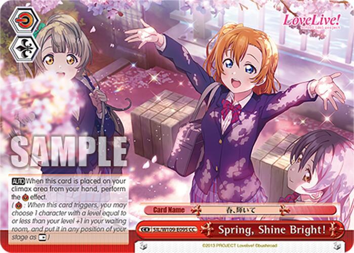 Spring, Shine Bright! - [Love Live! School idol festival 2 MIRACLE LIVE!] | Gear Gaming Fayetteville