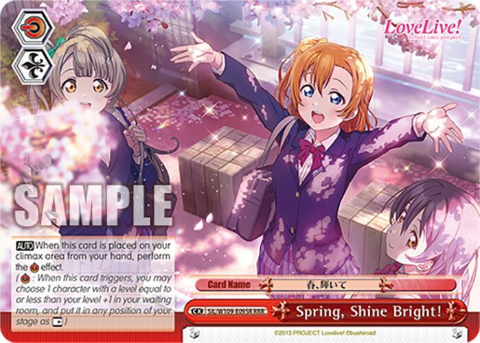 Spring, Shine Bright! (RRR) - [Love Live! School idol festival 2 MIRACLE LIVE!] | Gear Gaming Fayetteville