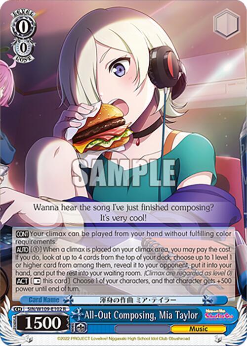 All-Out Composing, Mia Taylor - [Love Live! School idol festival 2 MIRACLE LIVE!] | Gear Gaming Fayetteville
