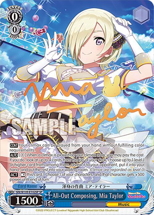 All-Out Composing, Mia Taylor (SP) - [Love Live! School idol festival 2 MIRACLE LIVE!] | Gear Gaming Fayetteville