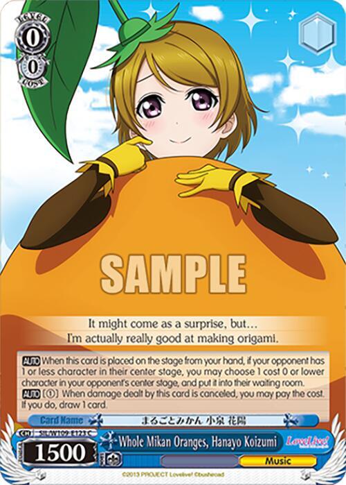 Whole Mikan Oranges, Hanayo Koizumi - [Love Live! School idol festival 2 MIRACLE LIVE!] | Gear Gaming Fayetteville