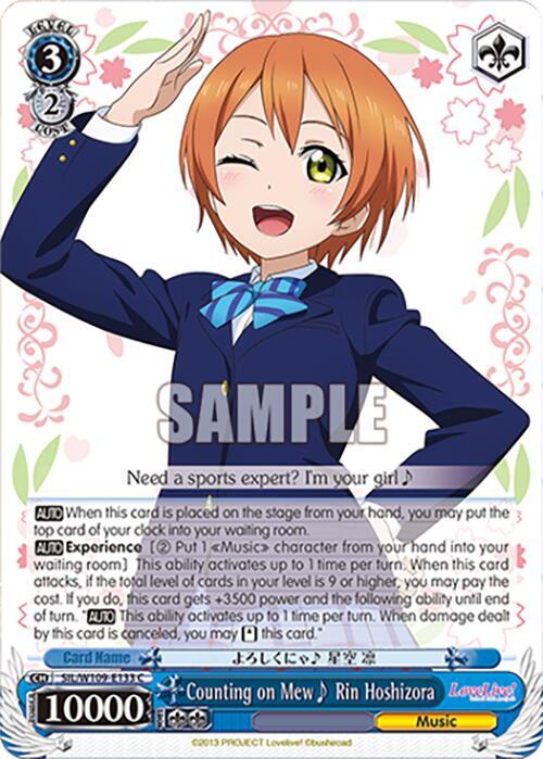 Counting on Mew~ Rin Hoshizora - [Love Live! School idol festival 2 MIRACLE LIVE!] | Gear Gaming Fayetteville