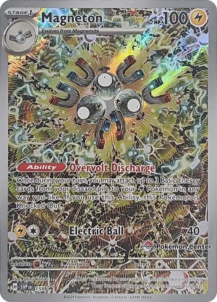 Magneton (159) (Pokemon Center Exclusive) [Scarlet & Violet: Black Star Promos] | Gear Gaming Fayetteville