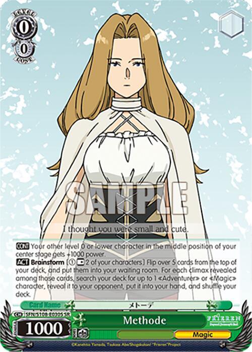 Methode (SR) - [Frieren: Beyond Journey’s End] | Gear Gaming Fayetteville