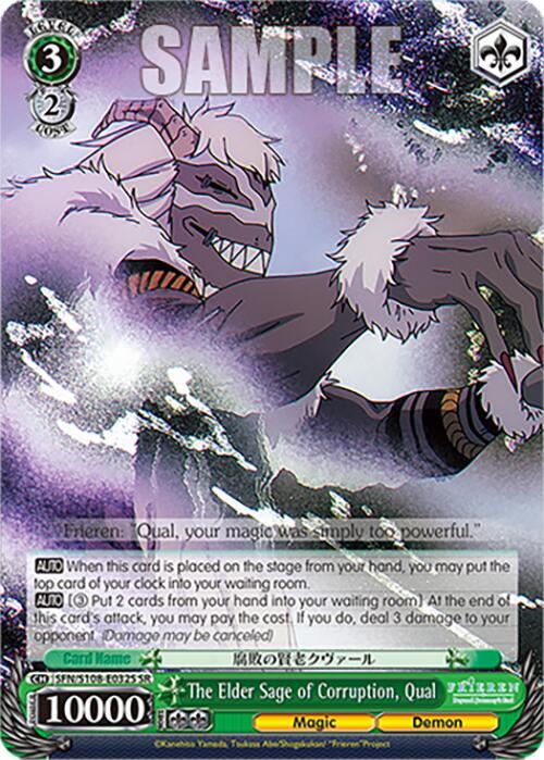 The Elder Sage of Corruption, Qual (SR) - [Frieren: Beyond Journey’s End] | Gear Gaming Fayetteville