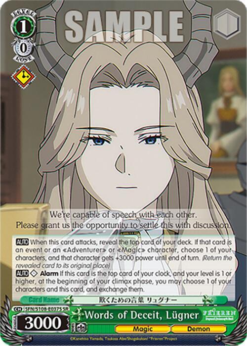 Words of Deceit, Lugner (SR) - [Frieren: Beyond Journey’s End] | Gear Gaming Fayetteville