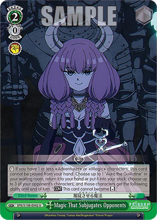 Magic That Subjugates Opponents - [Frieren: Beyond Journey’s End] | Gear Gaming Fayetteville