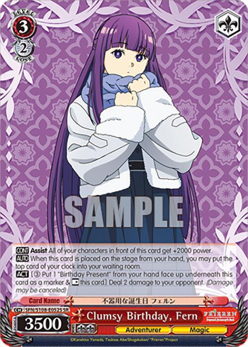 Clumsy Birthday, Fern (SR) - [Frieren: Beyond Journey’s End] | Gear Gaming Fayetteville