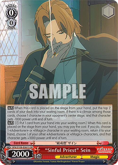 "Sinful Priest" Sein (SR) - [Frieren: Beyond Journey’s End] | Gear Gaming Fayetteville