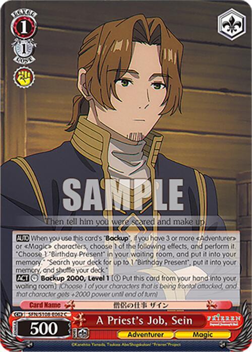 A Priest's Job, Sein - [Frieren: Beyond Journey’s End] | Gear Gaming Fayetteville