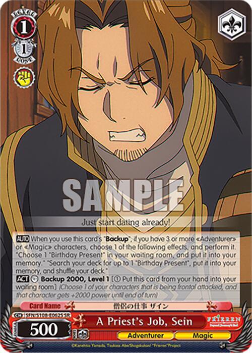 A Priest's Job, Sein (SR) - [Frieren: Beyond Journey’s End] | Gear Gaming Fayetteville