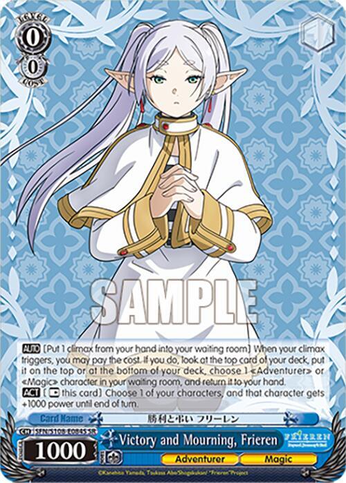 Victory and Mourning, Frieren (SR) - [Frieren: Beyond Journey’s End] | Gear Gaming Fayetteville