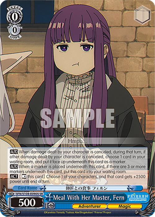 Meal With Her Master, Fern (SR) - [Frieren: Beyond Journey’s End] | Gear Gaming Fayetteville