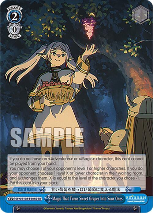 Magic That Turns Sweet Grapes Into Sour Ones (SR) - [Frieren: Beyond Journey’s End] | Gear Gaming Fayetteville