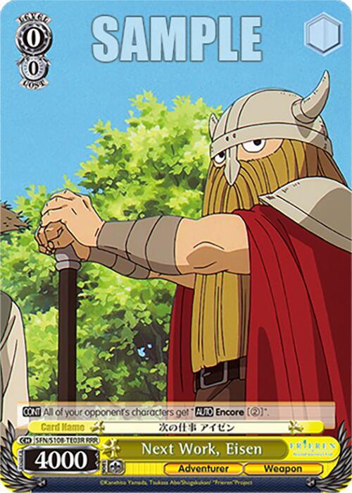 Next Work, Eisen (RRR) - [Frieren: Beyond Journey’s End] | Gear Gaming Fayetteville