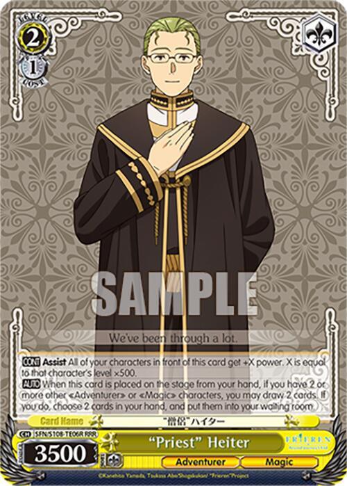 "Priest" Heiter (RRR) - [Frieren: Beyond Journey’s End] | Gear Gaming Fayetteville