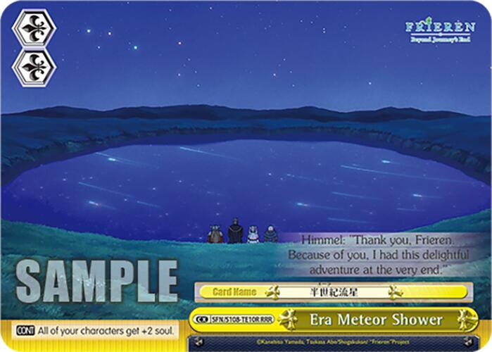 Era Meteor Shower (RRR) - [Frieren: Beyond Journey’s End] | Gear Gaming Fayetteville
