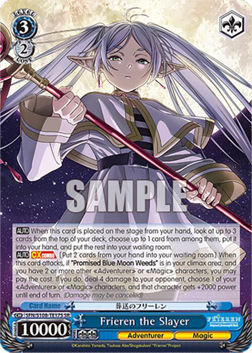 Frieren the Slayer (SR) - [Frieren: Beyond Journey’s End] | Gear Gaming Fayetteville