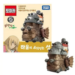 Howl's Moving Castle Mini Figure Colletable Box | Gear Gaming Fayetteville