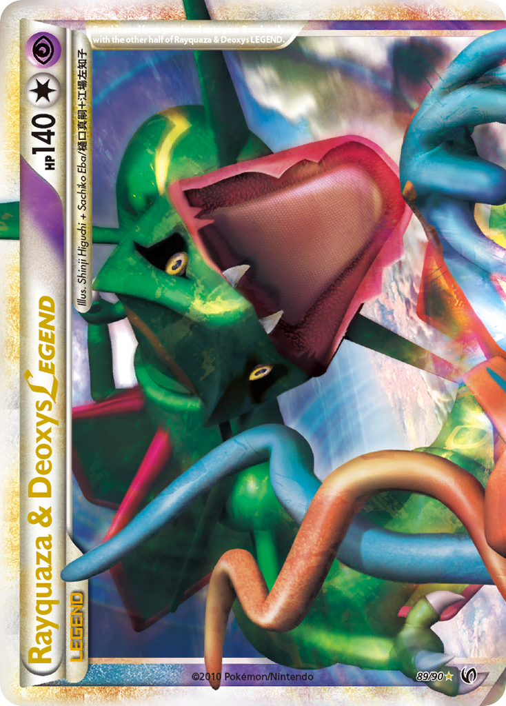 Rayquaza & Deoxys LEGEND (89/90) [HeartGold & SoulSilver: Undaunted] | Gear Gaming Fayetteville
