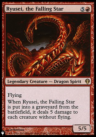 Ryusei, the Falling Star [The List] | Gear Gaming Fayetteville